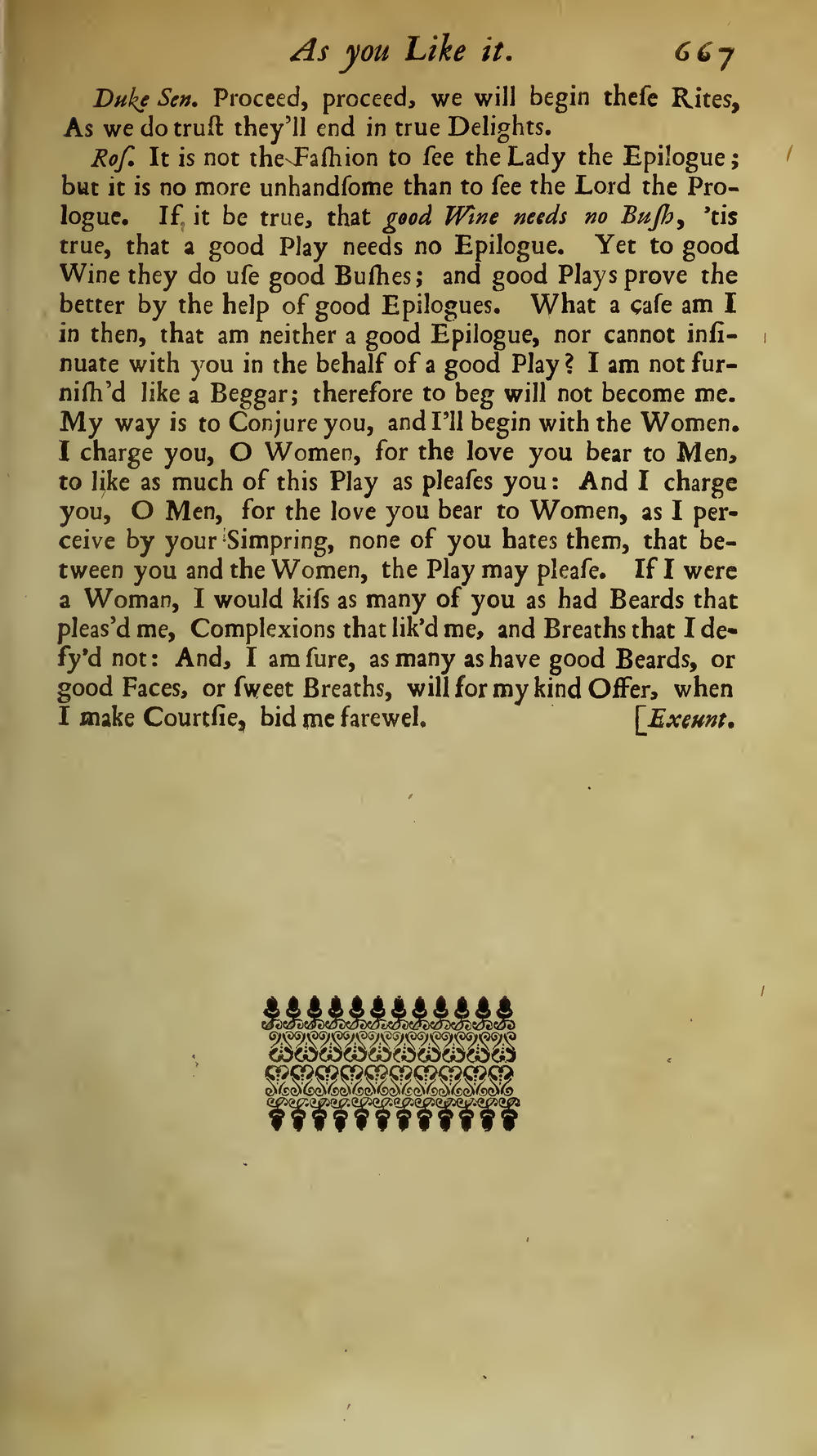 Image of page 211